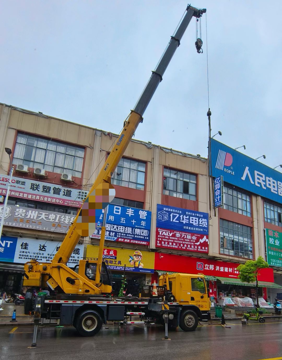 永善县什么时间对吊车进行维修保养最合适